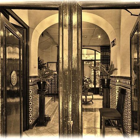 Hosteria De Rafi Priego de Córdoba Exteriér fotografie